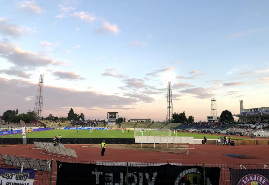 FC Argeș după turul de campionat – Clubul